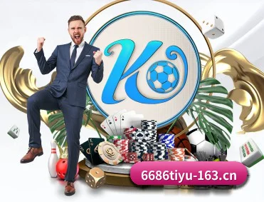 6686体育 APP - 6686SPORTS